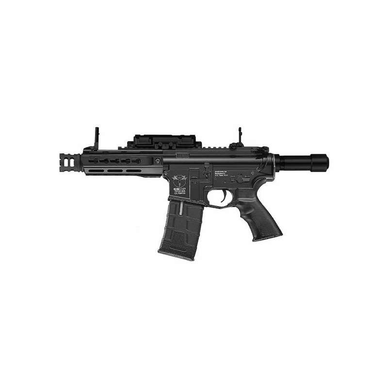 CXP UK1 CAPTAIN ICS-263 Airsoft Rifle