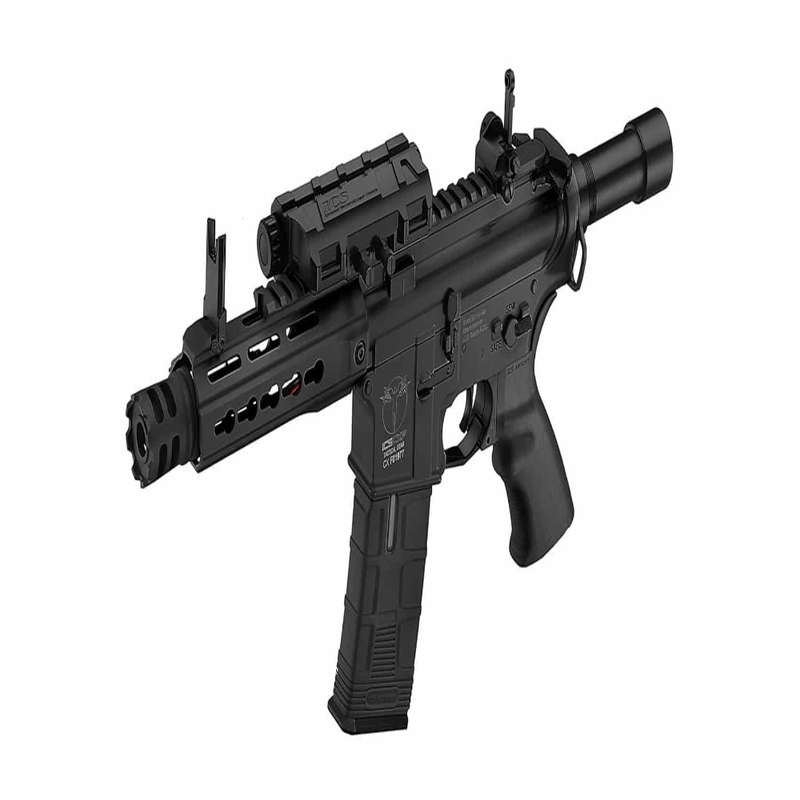 CXP UK1 CAPTAIN ICS-263 Airsoft Rifle