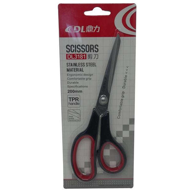 DLOffice Large Scissors 200mm Black and Red