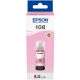 Epson | Black Ribbon for LQ-590II / LQ-590IIN Single