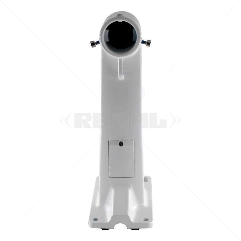HIKVISION PTZ Wall Mount Bracket  White