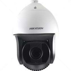 HIKVISION IP PTZ 2MP Smart Features IR 200m 25X OZ IP67