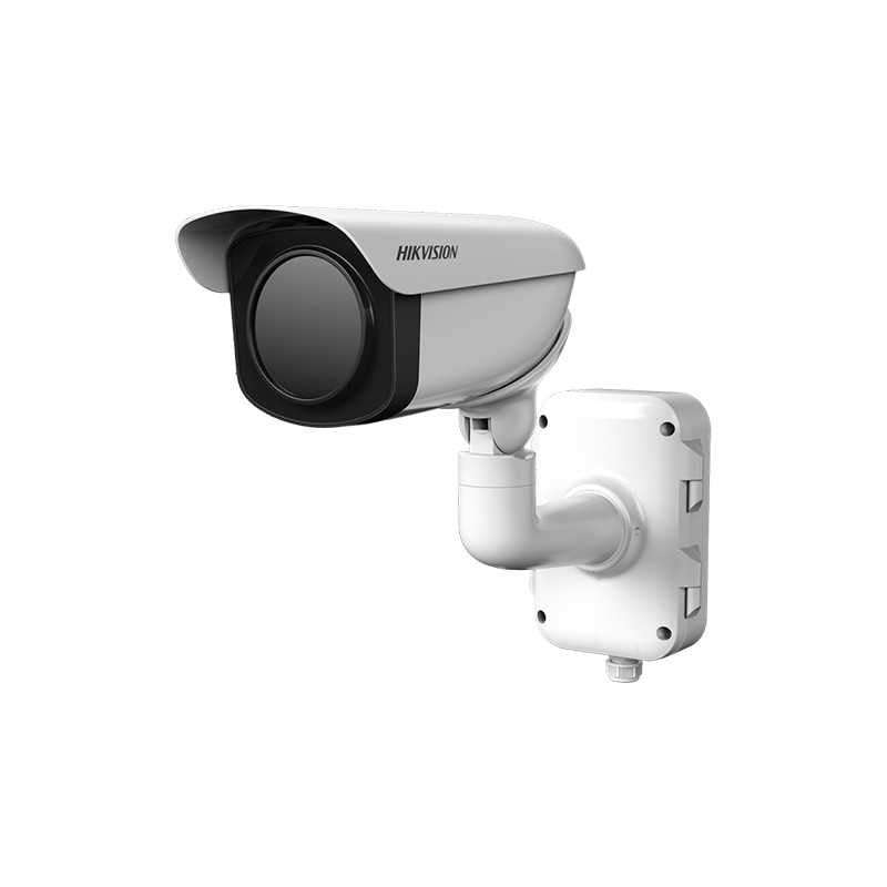 HIKVISION IP Thermal Bullet 640x512 75mm IP67
