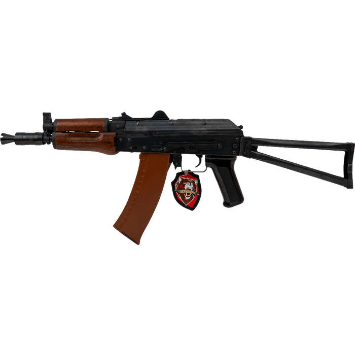 Kalashnikov AKS-74U BRSS EBB AEG Airsoft Rifle
