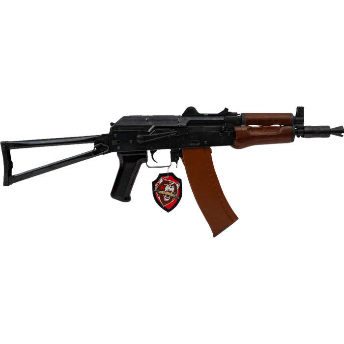 Kalashnikov AKS-74U BRSS EBB AEG Airsoft Rifle