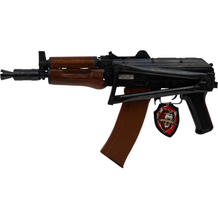 Kalashnikov AKS-74U BRSS EBB AEG Airsoft Rifle