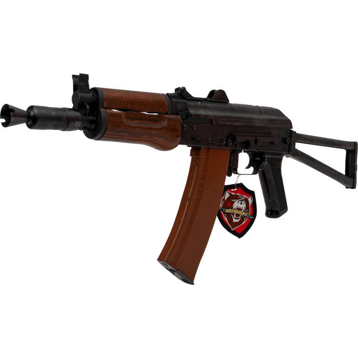 Kalashnikov AKS-74U BRSS EBB AEG Airsoft Rifle