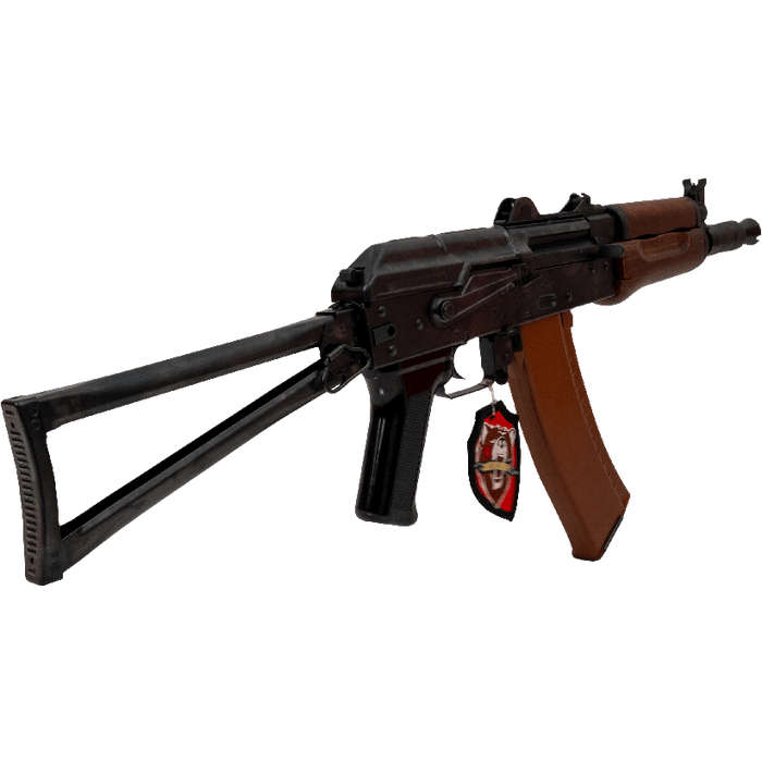 Kalashnikov AKS-74U BRSS EBB AEG Airsoft Rifle