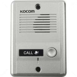 Kocom MS-2D Metal Gate Station | Part No: IC53-2 | Heavy-Duty Entry Security