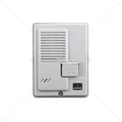 Kocom MS-2D Metal Gate Station | Durable Outdoor Entry System | IC53-2
