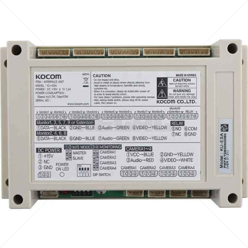 Kocom CC03-2 Interface Expansion Unit for 4 Door Cameras & 16 Monitors