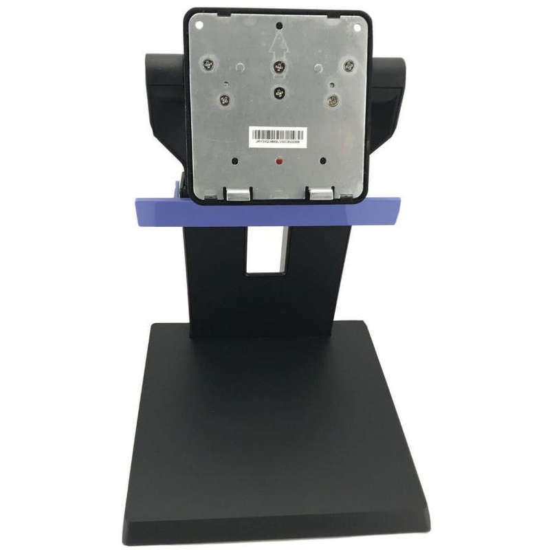 Lenovo ThinkCentre M90Z Adjustable Stand