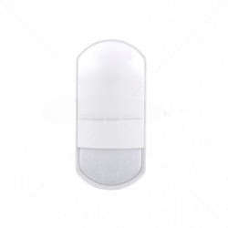 Optex PIR FlipX 12m / 18m Indoor Wired  Grade 2  ST Motion Sensor