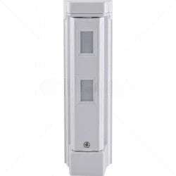 Optex Wireless Outdoor Compact PIR  Battery-Free Motion Sensor