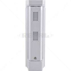 Optex Xwave Wireless Outdoor Compact PIR  Smart Narrow Detection