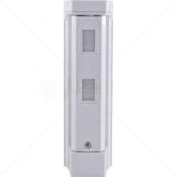 Optex Xwave Wireless Outdoor Compact PIR  Smart Narrow Detection