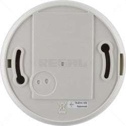 Optex Xwave Wireless WFX-360 Indoor Ceiling Mount PIR Detector