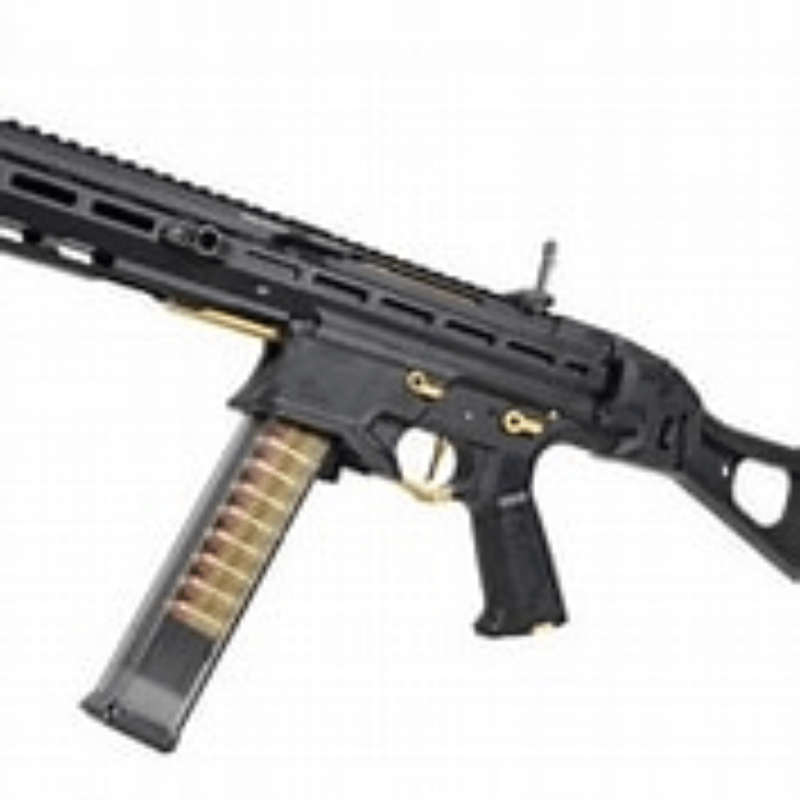 PCC45-GOLD Airsoft Rifle EGC-PCC-045-YNB-NCM