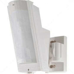 Optex HX40 Wired Outdoor Dual Wide Angle PIR  High-Performance Outdoor Motion Detector
