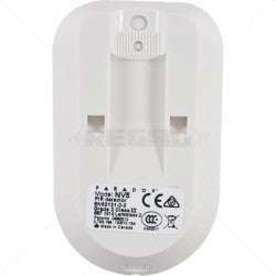 Paradox NV5-Z72 PIR Motion Detector  Pet Immune Wired Indoor Sensor (PA-1025)