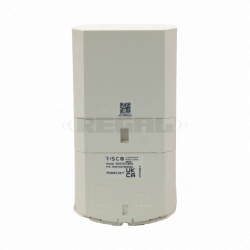 Risco PIR BWare BUSDT AM Grade 3 15m Motion Detector  Dual Detection Security Sensor