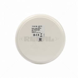Risco PIR Lunar Ceiling 360 DTAM Grade 3 - High Security Motion Sensor