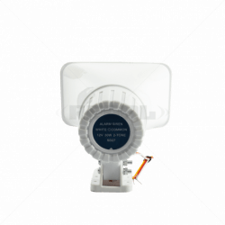 30W Siren  New Sound Pattern for Alarms, Gates & Security Alerts