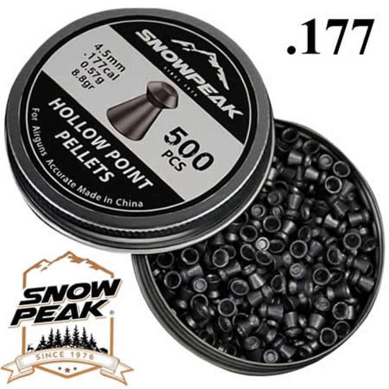 Snowpeak Pointed 4.5mm Pellets