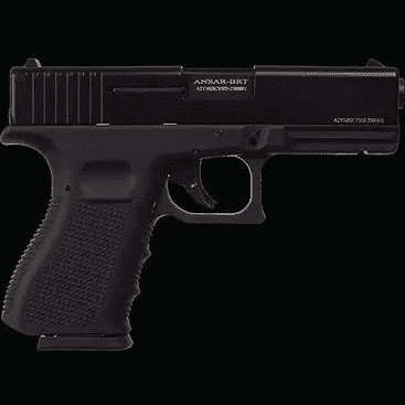 SUR Ansar BRT Glock 19 Black Blank/Pepper Gun (Semi Auto|14+1|9mm Pak)