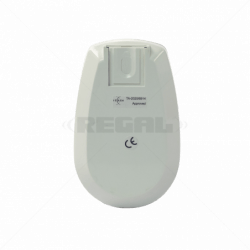 XGuard Xwave Wireless Indoor PIR  9x9m, 100° Motion Detector