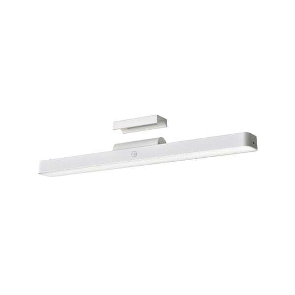 Xiaomi Magnetic Reading Light Bar  Adjustable & Portable Illumination