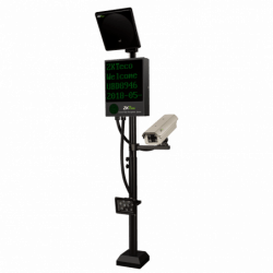 ZKTeco LPRS2000 Hybrid Vehicle Recognition System for Secure Access LK196-5