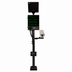 ZKTeco LPRS2000 Hybrid Vehicle Recognition System for Secure Access LK196-5