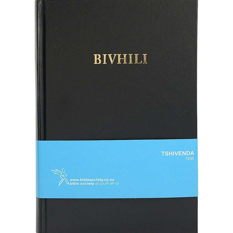 Tshivenda Bible, 1936 medium size, red-edged (Hardcover)