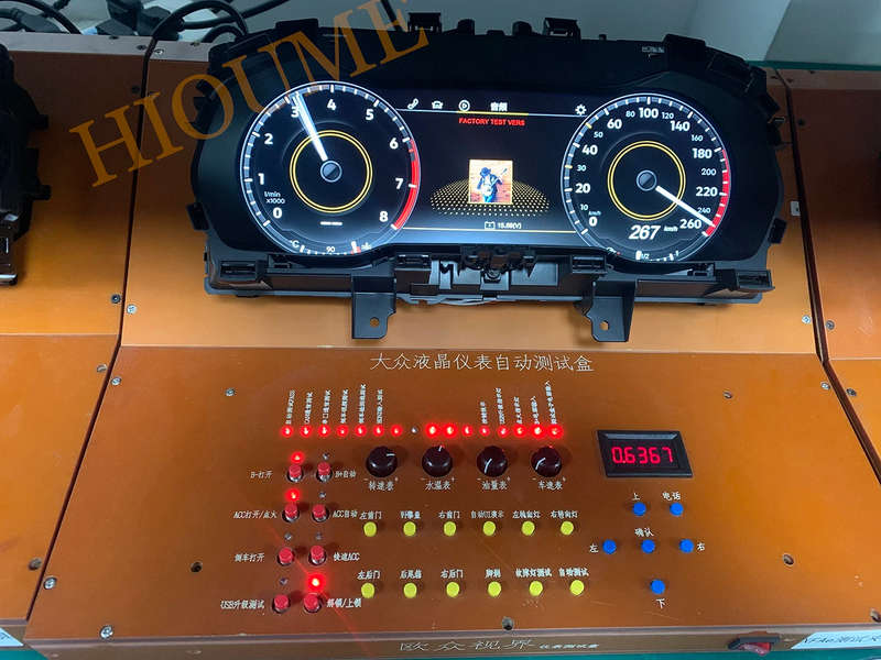 VW Tiguan 2010 - 2017 Digital Cluster / Dash