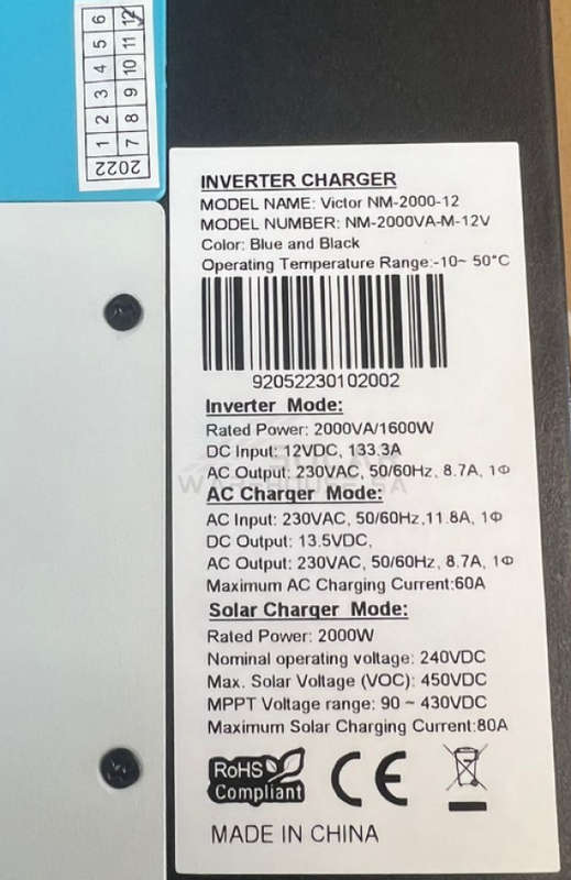 Hybrid Inverter 2 KVA 1600 Watt MPPT 12V- Sun Solar