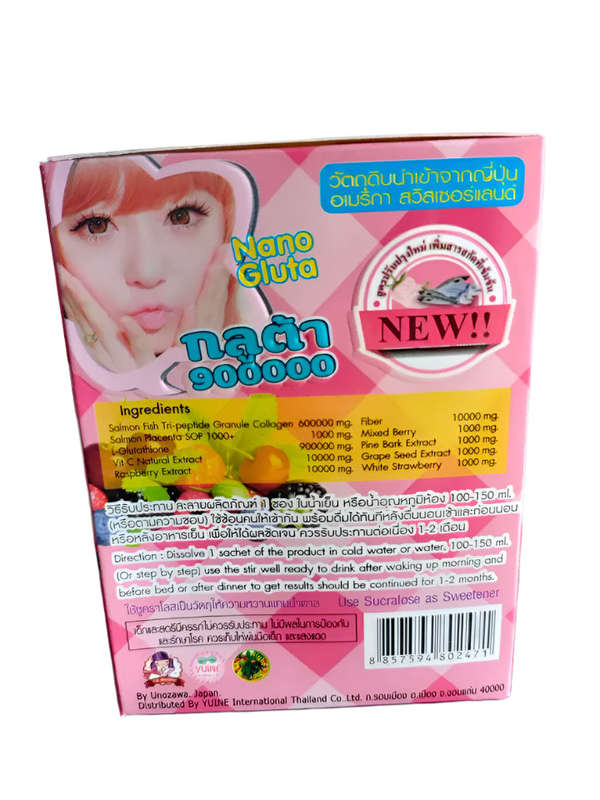 Nano Gluta Powder Gluthation 900000mg