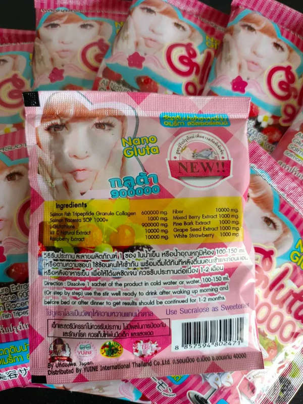 Nano Gluta Powder Gluthation 900000mg