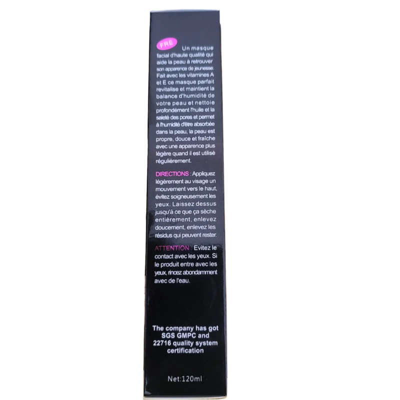 Black Peel Off Face Mask - Deep Clean Pores, Remove Blackheads & Tighten Skin