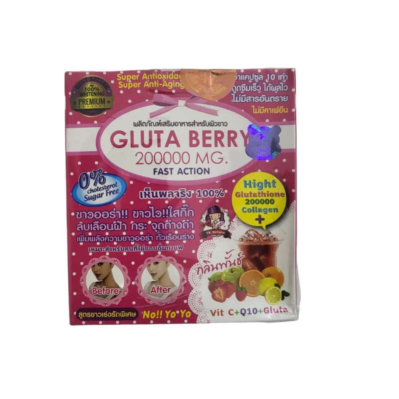 Gluta Berry Powder Fast Action 200000MG