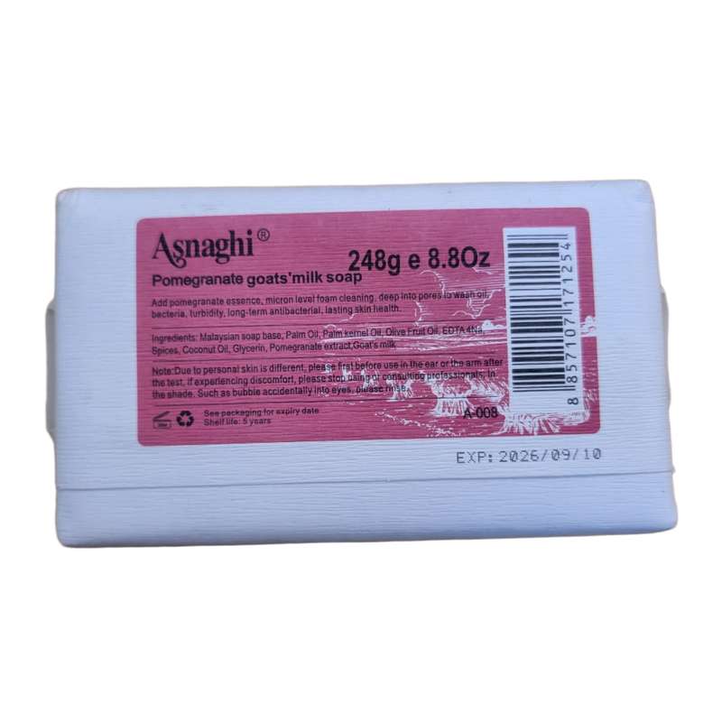Goat Milk Soap (Pomegranate)