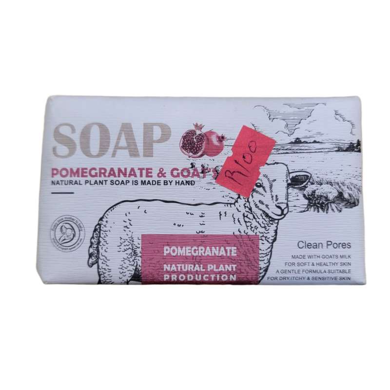 Goat Milk Soap (Pomegranate)