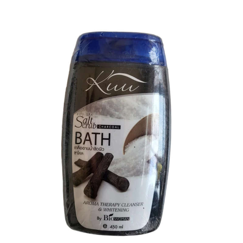 Kuu Spa Charcoal Scrub