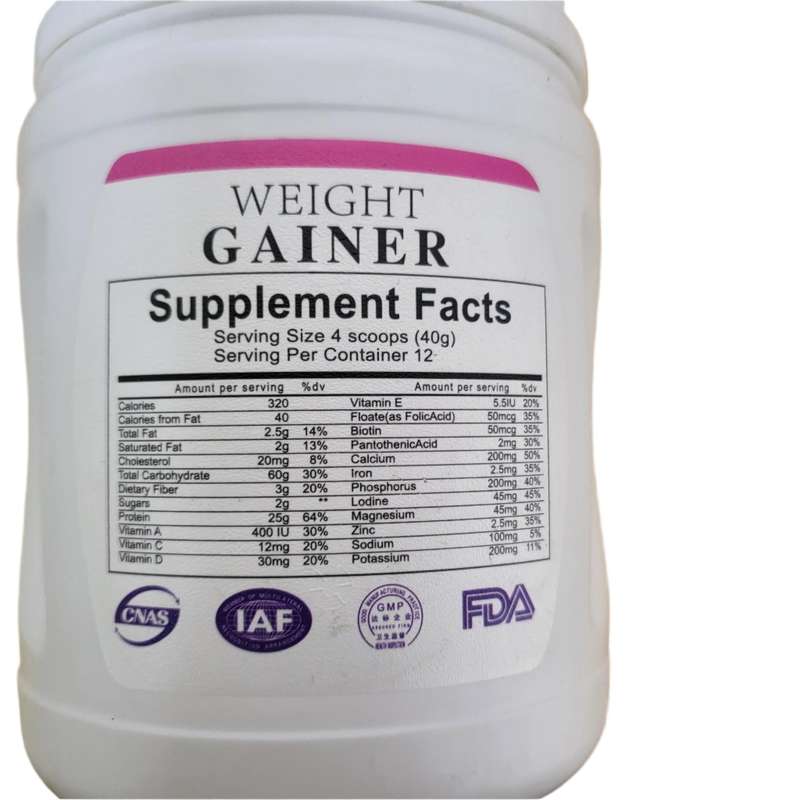 Super Curvy Weight Gain Powder