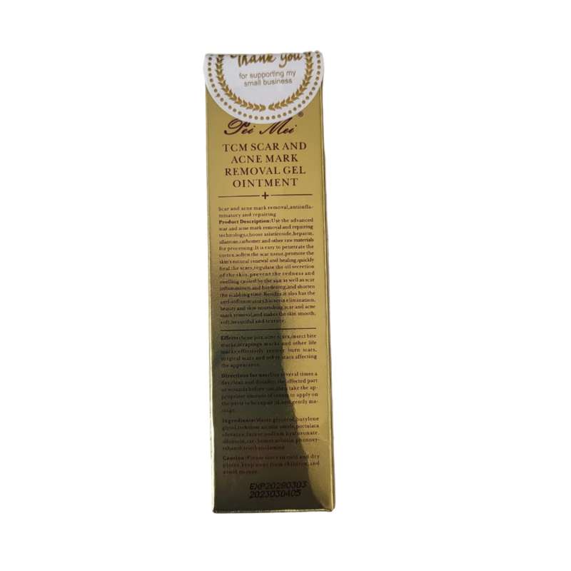 TCM SCAR AND ACNE MARK REMOVAL GEL