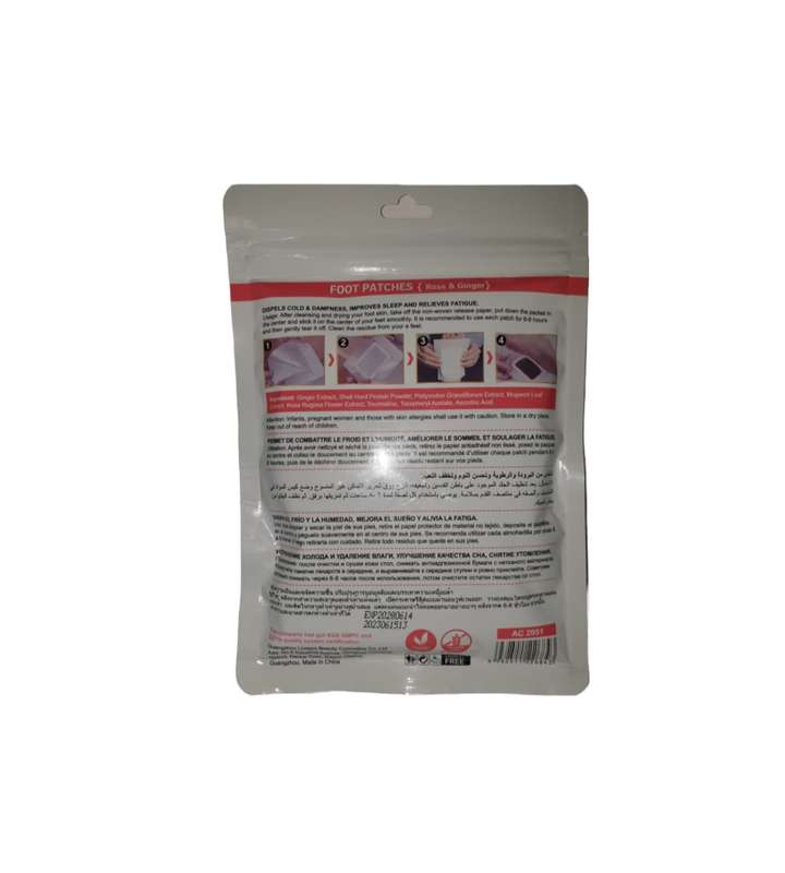 Improves Sleep Foot Patches
