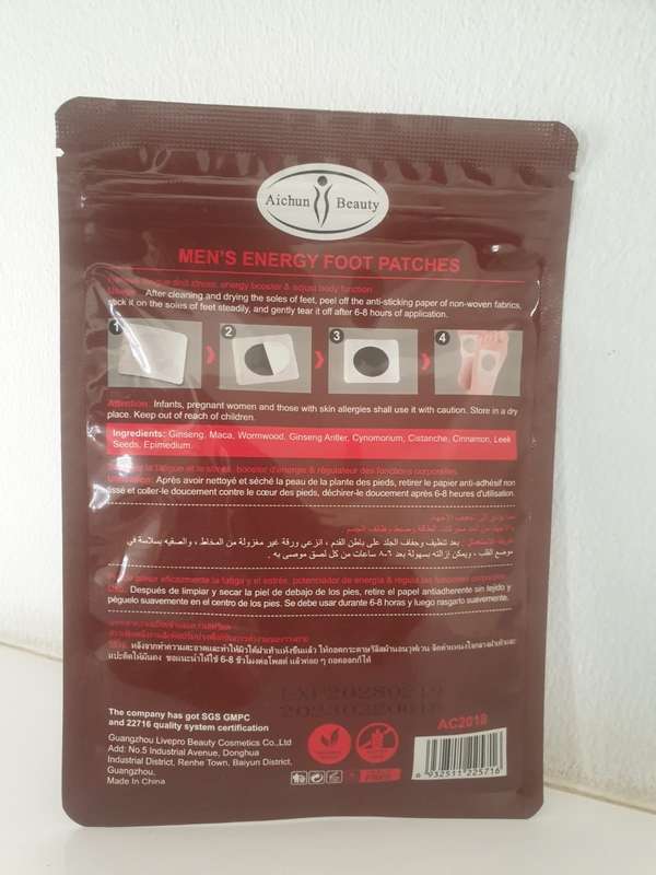 Men's Energy Foot Patches
