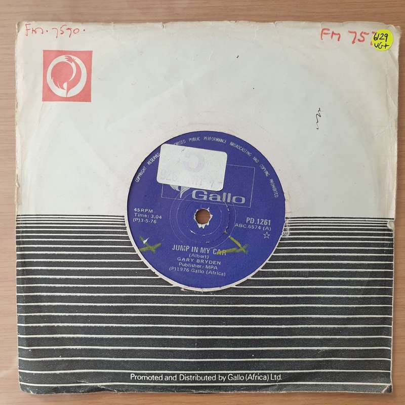 Gary Bryden  Jump In My Car / Movie Star - Vinyl 7" Record - Very-Good+ Quality (VG+) (Aryeh)