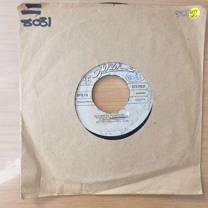 Jigsaw  Love Fire / Mystic Harmony - Vinyl 7" Record - Very-Good+ Quality (VG+) (verygoodplus7)
