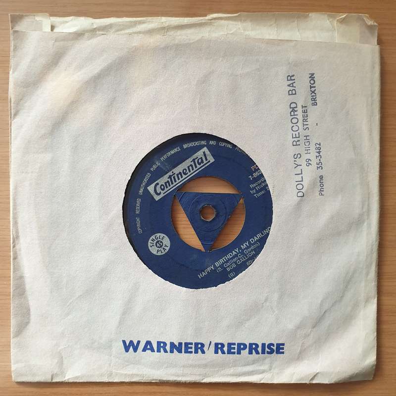 Bob Gallion  Wall To Wall Love - Vinyl 7" Record - Very-Good+ Quality (VG+) (verygoodplus7)